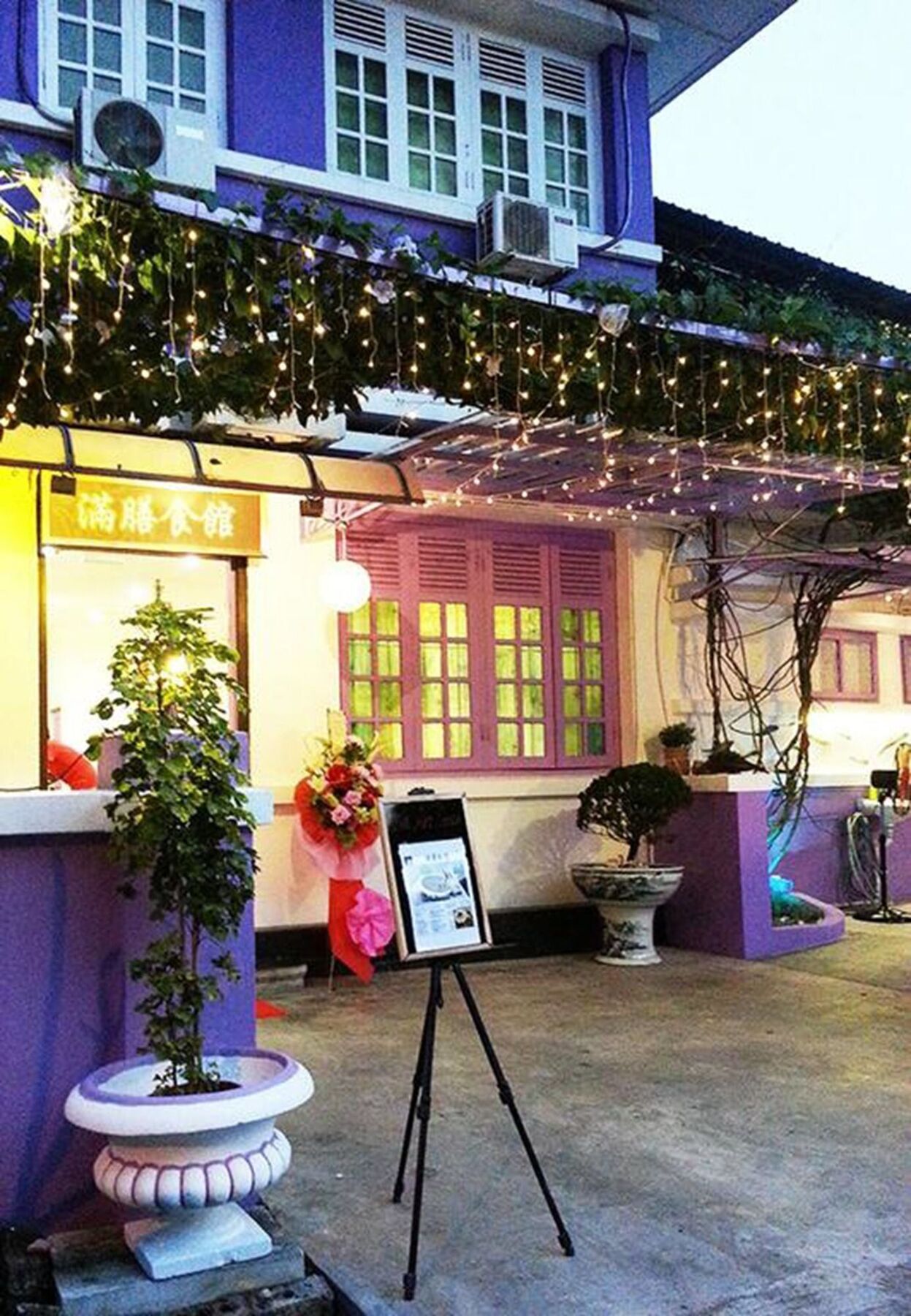 Penang Old House Homestay George Town Exteriér fotografie